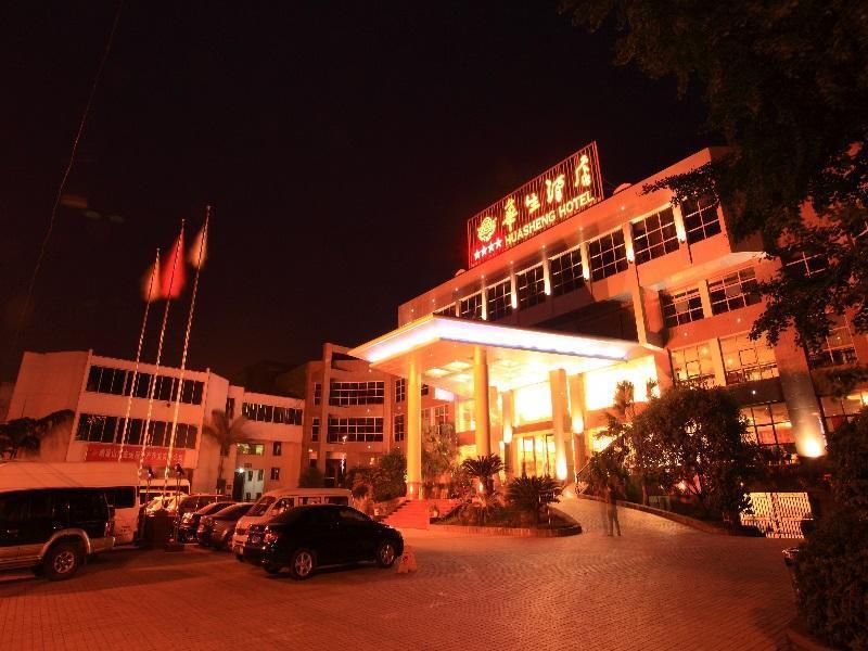 Emeishan Huasheng Hotel ภายนอก รูปภาพ